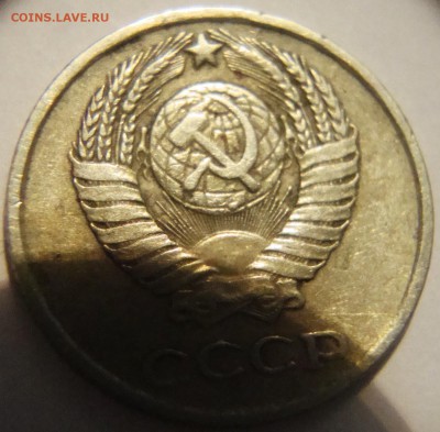 10 копеек  шт 1.22 или 1.23 ? - DSC08175.JPG