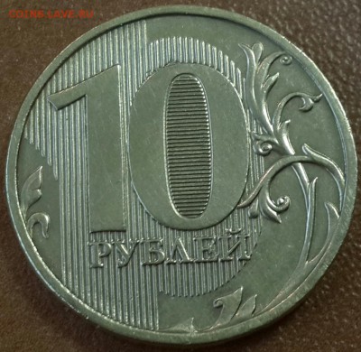 шт. 2.3 - реверс 2012 м