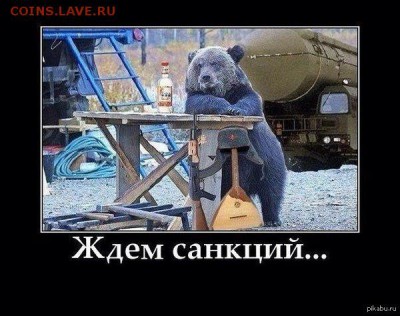 Ассоциация слов - 00af15a40474686975d0c4ff1afc7096bf3091e9