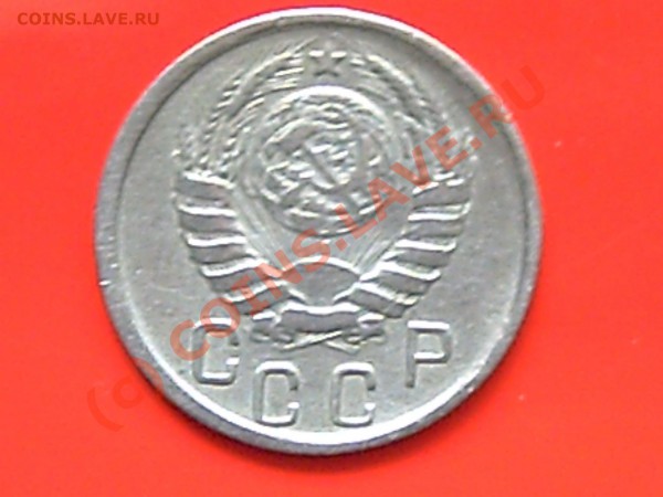 15к 1945 г   до 23.05.10г 16.00 поМоскве - 10.15.20. 007