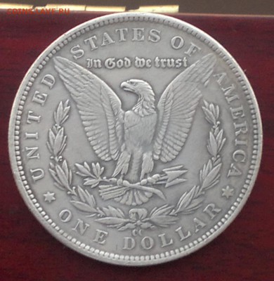 Morgan Dollar 1890 CC сомнения в подлинности - 130120151544
