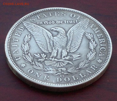 Morgan Dollar 1890 CC сомнения в подлинности - 130120151547