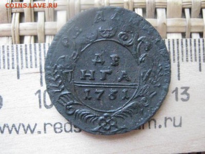 Деньга 1731г. Перечекан. В альбом. До 19.01.2015г.г. - 19 и 20 007.JPG