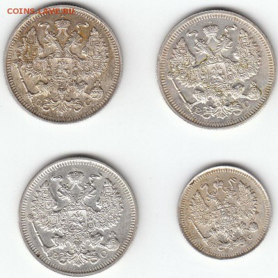 Биллон.10-20коп.1914-16г.Николай 2..15.01.2015г.22ч.00м.мск - коп.2