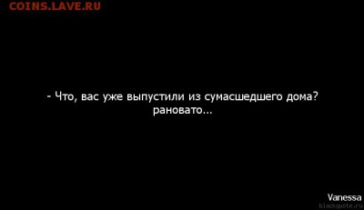 Ну а теперь про Украину - 1318834492