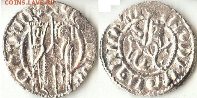 Трам 1226-70гг. Хетум и Изабелла. Армения - хетум2