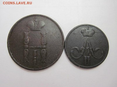 копейка 1853 ем, денежка 1856 ем до 18.01.15 - IMG_0908.JPG
