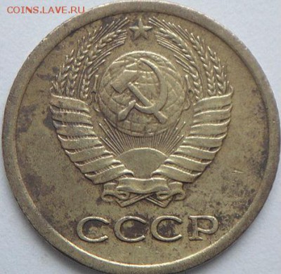 1 коп 1966 и 5 коп 1961     (16.01.15. в 22-00 мск) - DSC05463.JPG