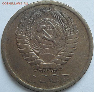 1 коп 1966 и 5 коп 1961     (16.01.15. в 22-00 мск) - DSC05470.JPG