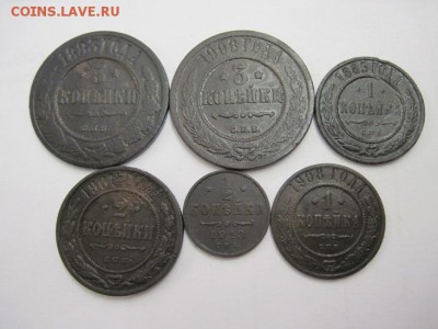 лот меди А-3, Н-2 до 18.01.15 - IMG_0911.JPG