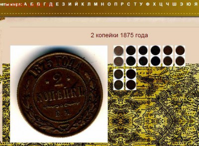 "svetlana14"  ПОДМЕНА ПРЕДМЕТА - двушка.JPG