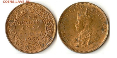 4 анны 1935 Британская Индия. UNC - 14анны1935