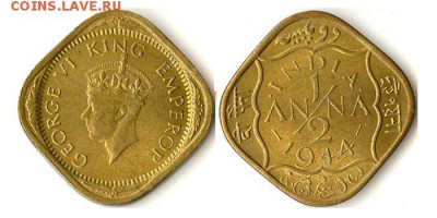2 анны 1944г Британская Индия. UNC - 12анны1944