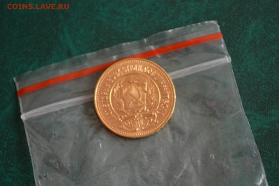 Сеятель 1981 (ММД) - DSC_0590 (2).JPG