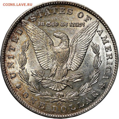 Morgan Dollar 1890 CC сомнения в подлинности - 3