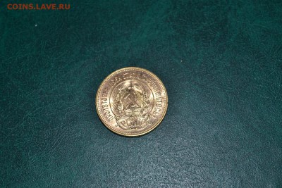 Сеятель 1981 (ММД) - DSC_0610.JPG