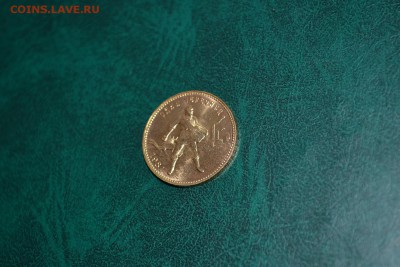 Сеятель 1981 (ММД) - DSC_0601.JPG