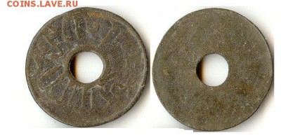 Голландская Ост-Индия. Султанат Палембанг. 1803-12гг - палембанг1803