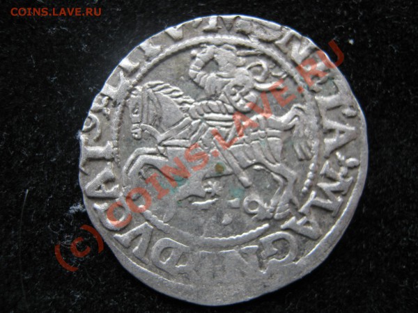 ЛИТВА полгроша 1561 г. Оценка. - Изображение 4417