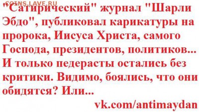 Ну а теперь про Украину - oSe43T7VZDI