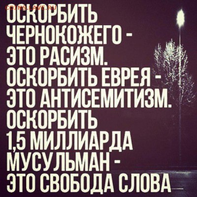 Ну а теперь про Украину - i6_vKfEyZZs