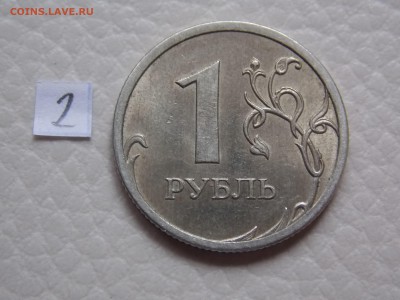 1 рубль 2009 спмд 3.21А ? - DSCN0019.JPG