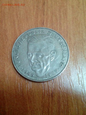Помогите оценить 2 немецкие марки - 2 МАРКИ.