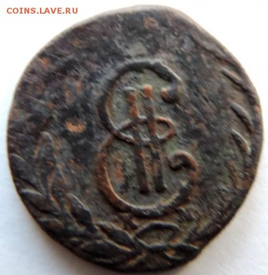 Денга 1770 КМ Сибирь, до 17.01.15г. до 22.00 Мск. - DSCN3328.JPG