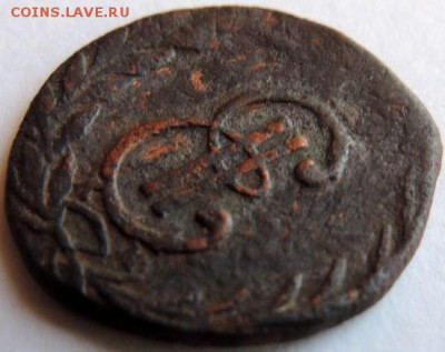 Денга 1770 КМ Сибирь, до 17.01.15г. до 22.00 Мск. - DSCN3329.JPG