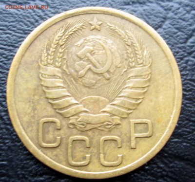 3 коп 1937 до 18.01.2015  23-00 - 3-37 ав