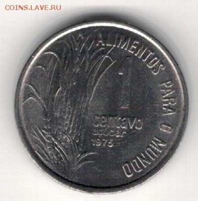 Бразилия сентаво 1975 ФАО до 19.01.15 в 22.00мск (А637) - 4-1б1а