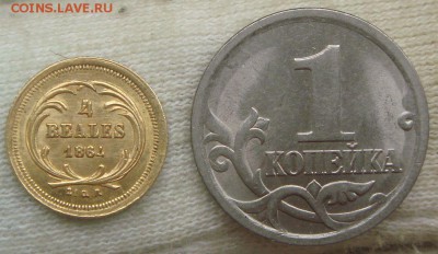 Что будет дальше с нашим "деревянным" (рублем)? - DSC09477.JPG