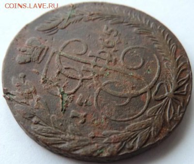 5 копеек 1765 ЕМ до 17.01.15г. до 22.00 Мск. - DSCN3877.JPG