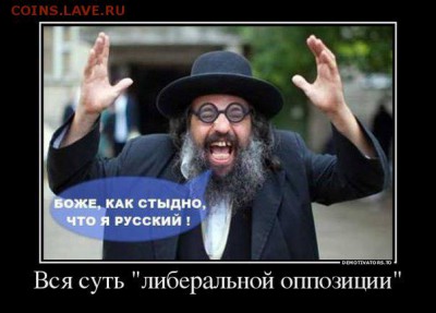 Ну а теперь про Украину - 3fff777