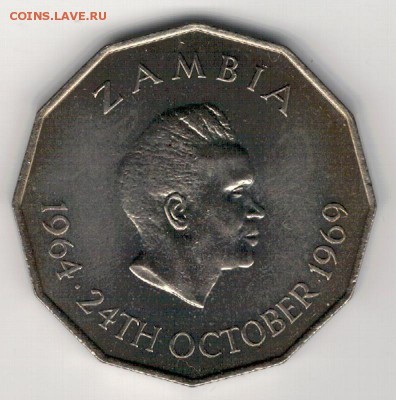 Замбия 50 нгве 1969 ФАО до 19.01.15 в 22.00мск (А637) - 4-1з69