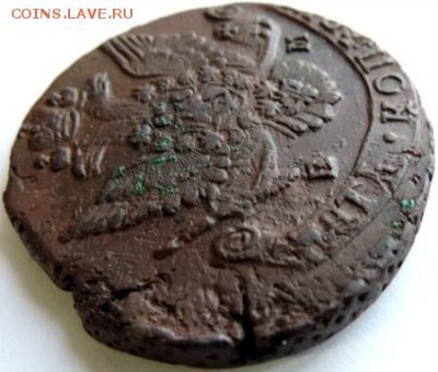 5 копеек 1784 ЕМ до 17.01.15г. до 22.00 Мск. - DSCN3163.JPG
