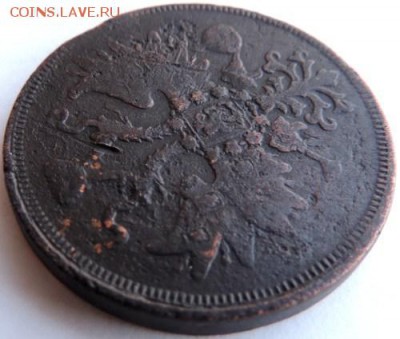 5 копеек 1860 ЕМ до 17.01.15г. до 22.00 Мск. - DSCN3693.JPG