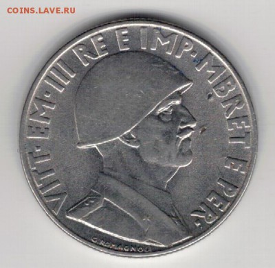 Албания лек 1939 до 19.01.15 в 22.00мск (А629) - 4-ал1