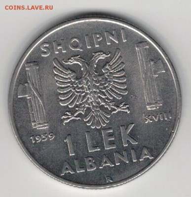 Албания лек 1939 до 19.01.15 в 22.00мск (А629) - 4-ал1а