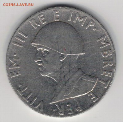 Албания 2 лека 1939 до 19.01.15 в 22.00мск (А629) - 4-ал2