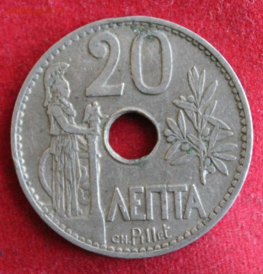С руб.КОРОЛЕВСТВО ГРЕЦИЯ 20 лепта  1912г.АФИНА до 19.01.15 - IMG_3151.JPG
