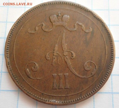 10 пенни 1891,5 пенни 1911 и 1906 до 17.01.15 - DSC03815.JPG