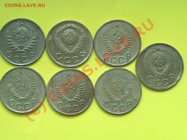 1коп 1946-49-52-53-54-55-57 гг до24.05.10г 12.00поМоскве - 1.15.20. 006