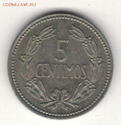 Венесуэла 5 сентимо 1964 до 19.01.15 в 22.00мск (А634) - 4-вен5с64а