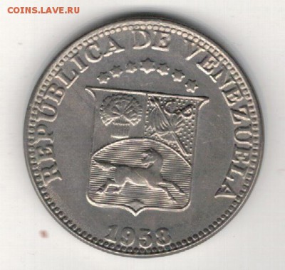 2 сентимо 1958 до 19.01.15 в 22.00мск (А634) - 4-вен12