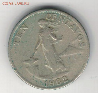 Филиппины 10 сентаво 1962 до 19.01.15 в 22.00мск (А623) - 4-ф-св10а