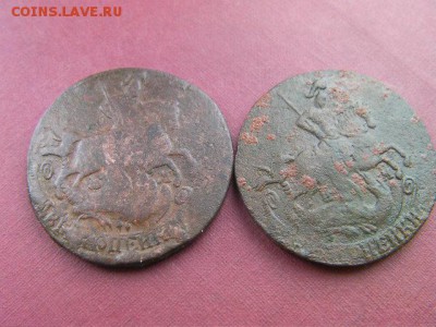 2 копейки 1763 ем и 1771 ем  до 15.01.15 22.00 мск - SANY3259.JPG