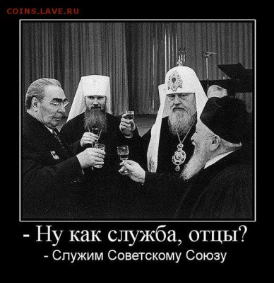 Ну а теперь про Украину - 7ttt876