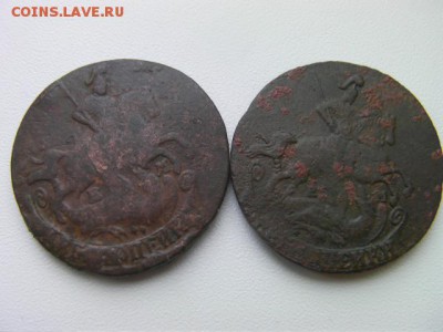 2 копейки 1763 ем и 1771 ем  до 15.01.15 22.00 мск - SANY3260.JPG