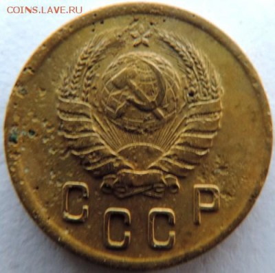 2 копейки 1941г. до 17.01.15г. до 22.00 Мск. - DSCN3710.JPG